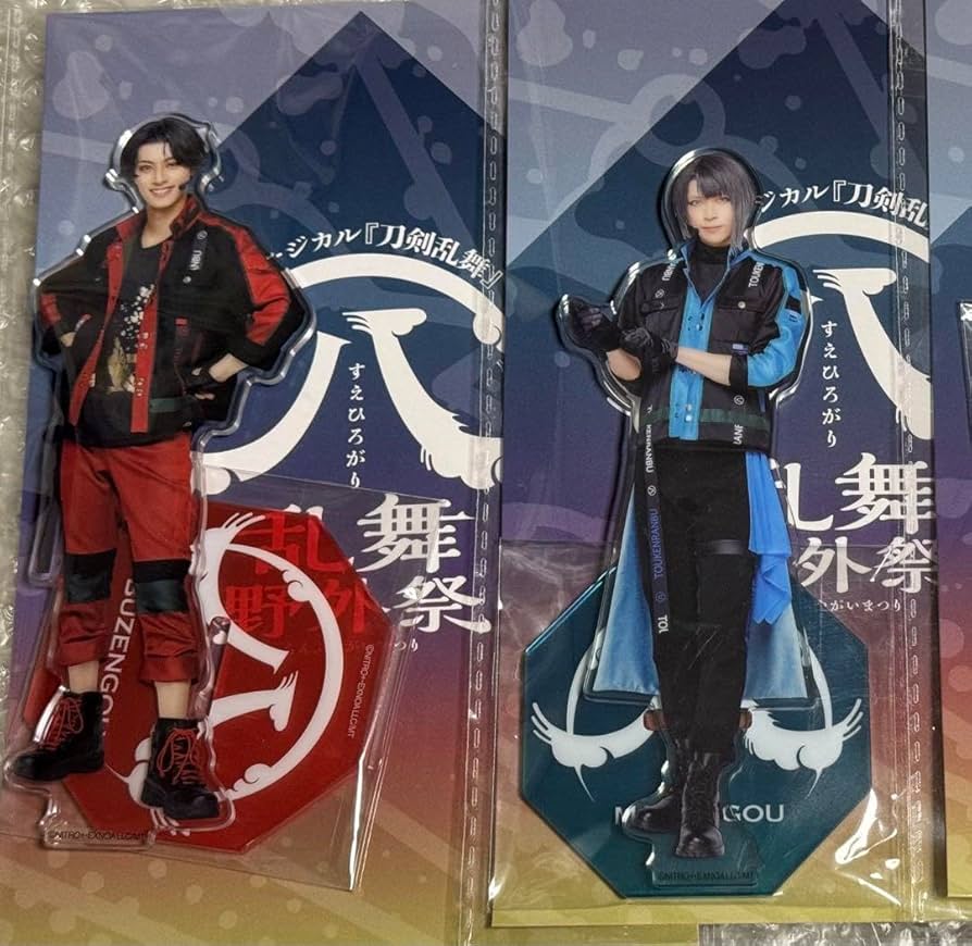 Amazon.co.jp: 刀ミュ受注アクスタ 豊前江松井江 すえひろがり